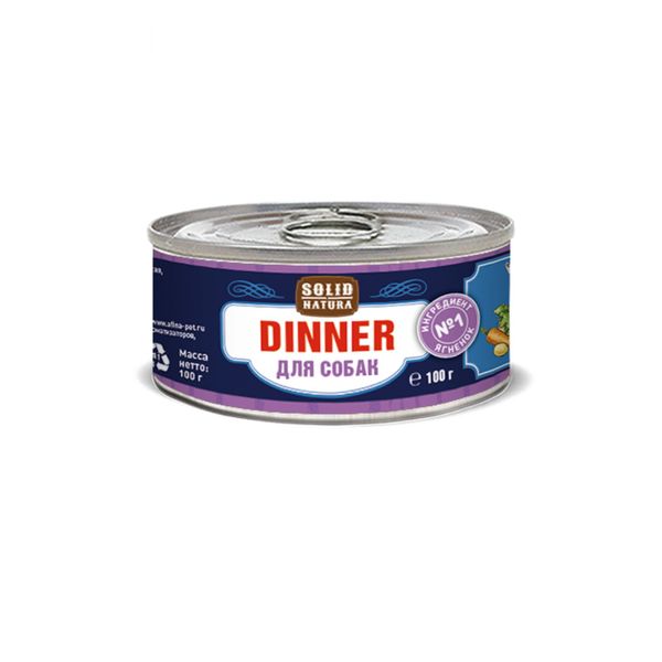 Корм влажный для собак ягненок Dinner Solid Natura жестяная банка 100г