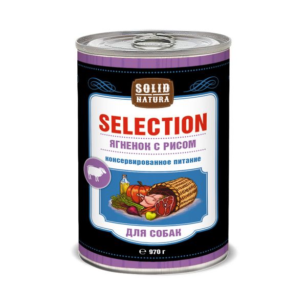 Корм влажный для собак ягненок с рисом Selection Solid Natura жестяная банка 970г