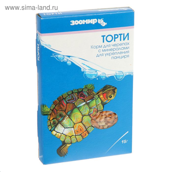 Корм ЗООМИР «Торти» для черепах, коробка, 15 г