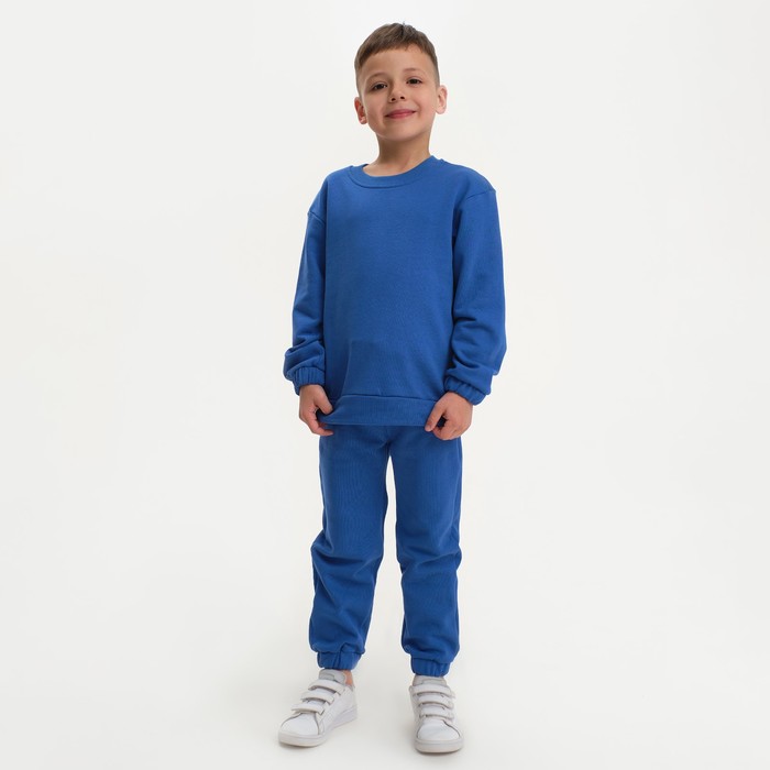 Костюм детский: свитшот, брюки, KAFTAN Basic line, рост 86-92 см, синий