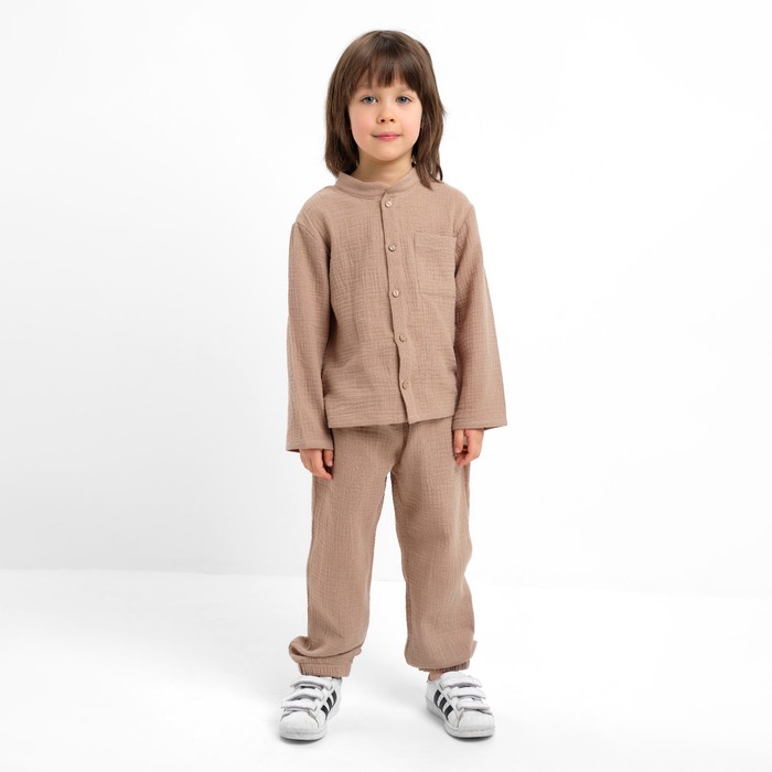 Костюм для мальчика: рубашка, брюки, KAFTAN «Муслин», бежевый, рост 80-86 см