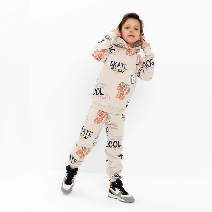 Костюм для мальчика: толстовка, брюки, KAFTAN: Graffiti, рост 134-140 см