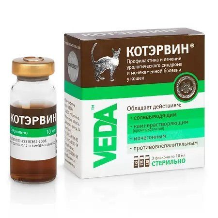 КотЭрвин Veda настой для перорального применения для кошек 10мл 3шт