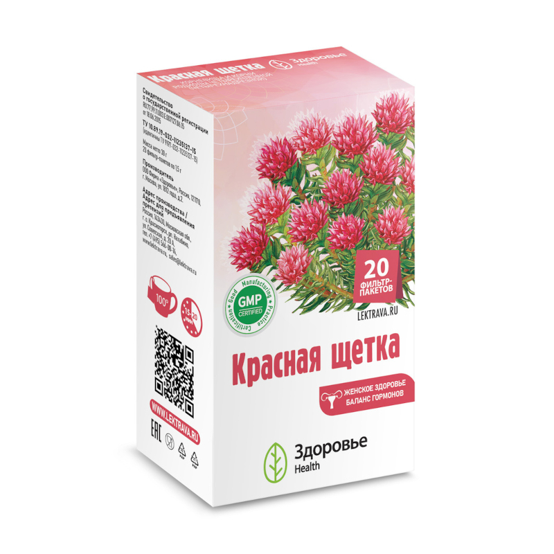 Красная Щетка Фиточай Ф/Пак.1,5Г №20
