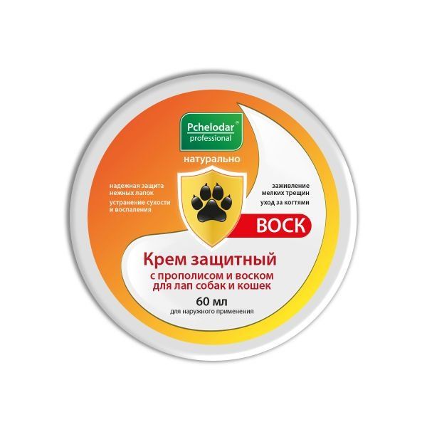 Крем защитный для лап собак и кошек с прополисом и воском Пчелодар 60мл