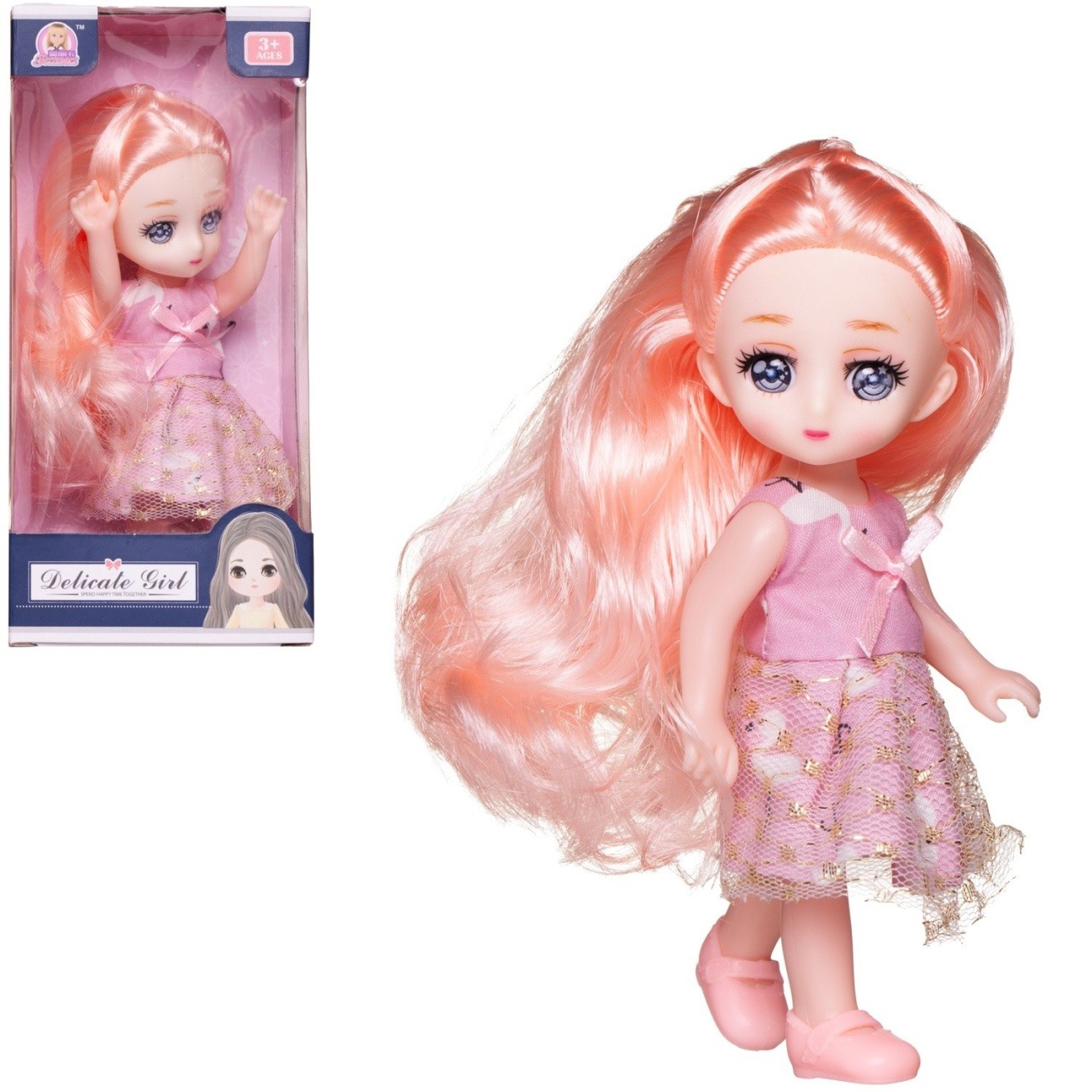 Кукла Junfa с розовыми волосами 15 см (WJ-32650)