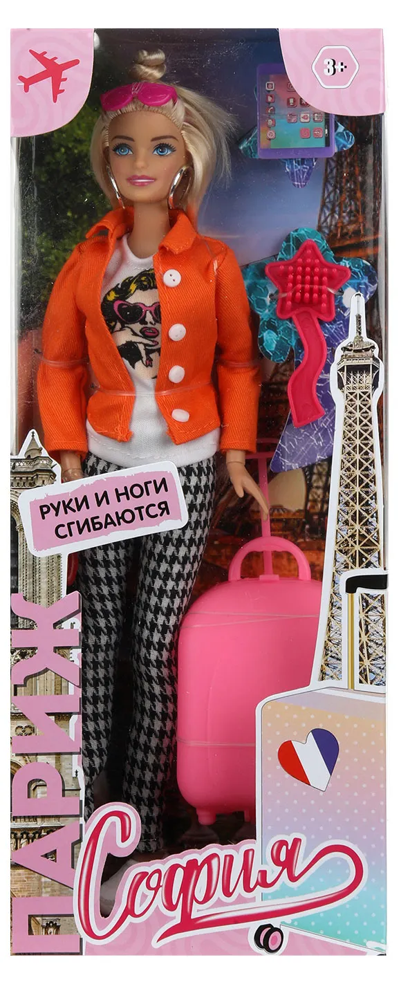 Кукла КАРАПУЗ София путешественница, 29 см
