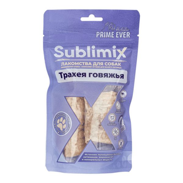Лакомство для собак трахея говяжья Sublimix Prime Ever 50г