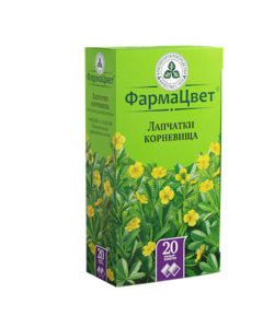 Лапчатка (калган) Корневища фильтр-пакет 2,5 г 20 шт