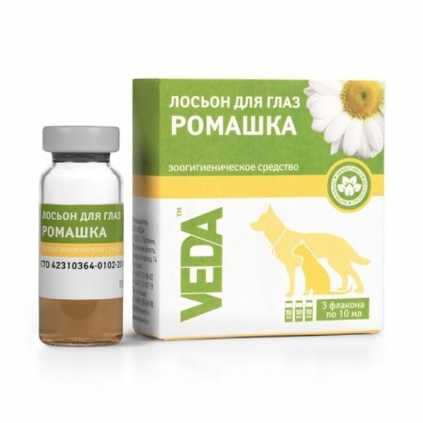 Лосьон для глаз средство зоогигиеническое Ромашка Veda 10мл 3шт