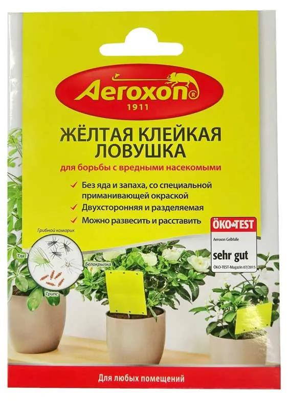 Ловушка для насекомых AEROXON клеевая