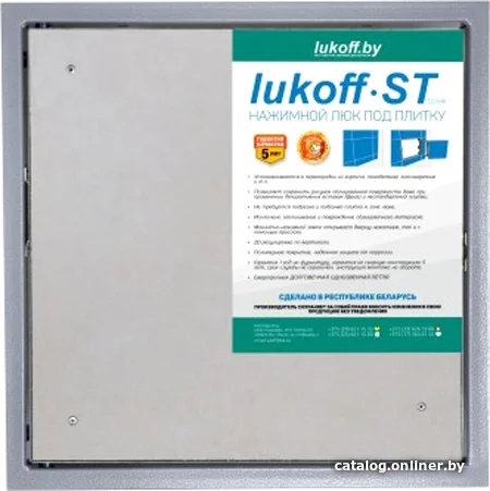 Люк Lukoff ST Plus (30x80 см)