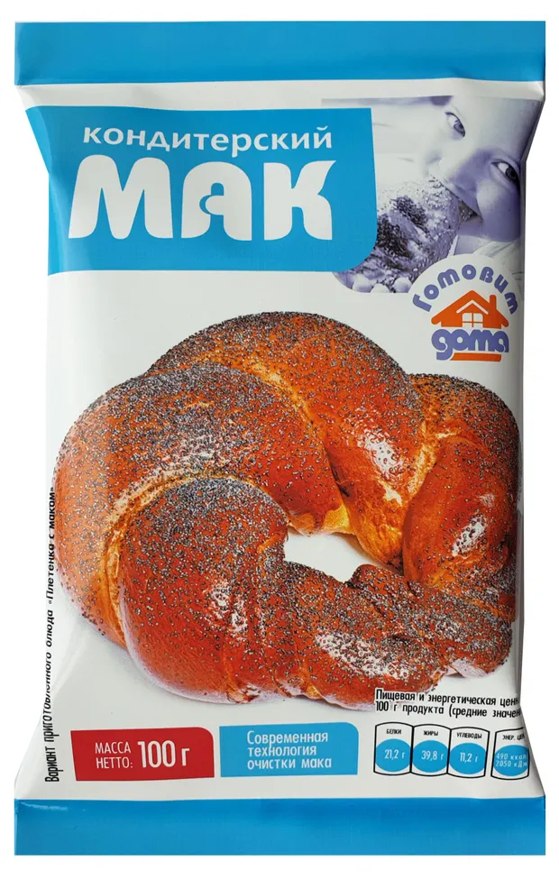 Мак кондитерский Готовим дома, 100 г