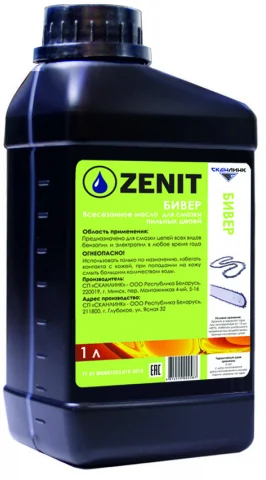 Масло для смазки пильных цепей Zenit Бивер 1л