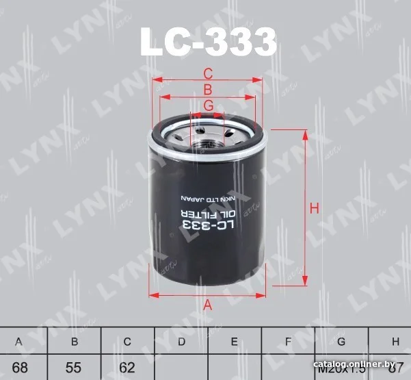 Масляный фильтр LynxAuto LC-333