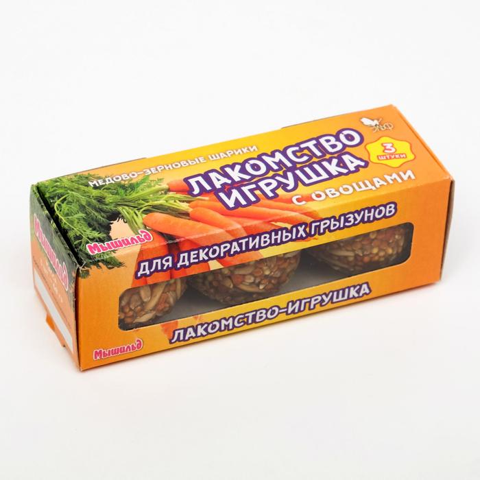 Медово-зерновые шарики для грызунов с овощами, 60 г×3 шт.