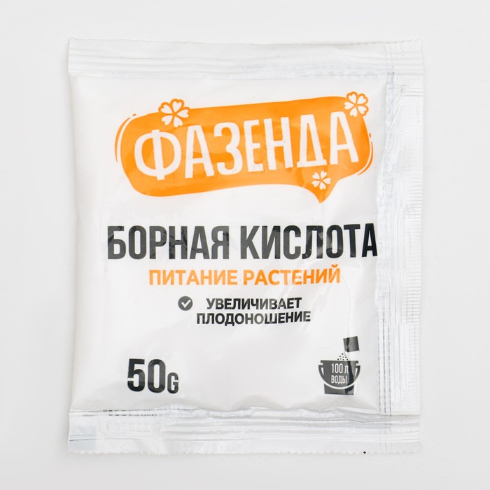 Микроудобрение «Борная кислота», 50 г, «Грин Бэлт»