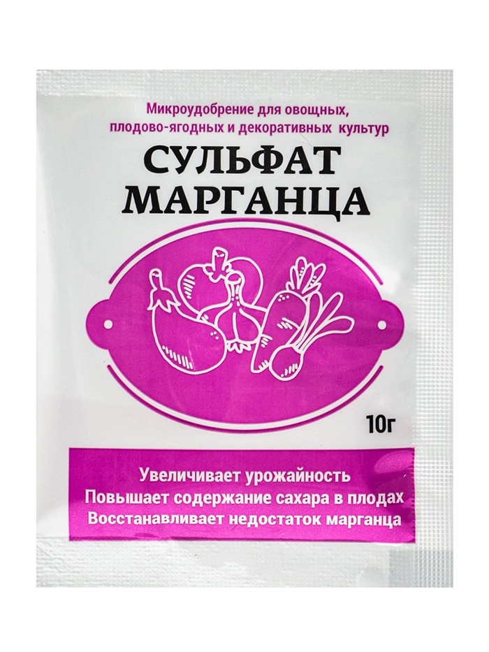 Микроудобрение для овощных, плодово - ягодных и декоративных культур «Сульфат Марганца», 10 г