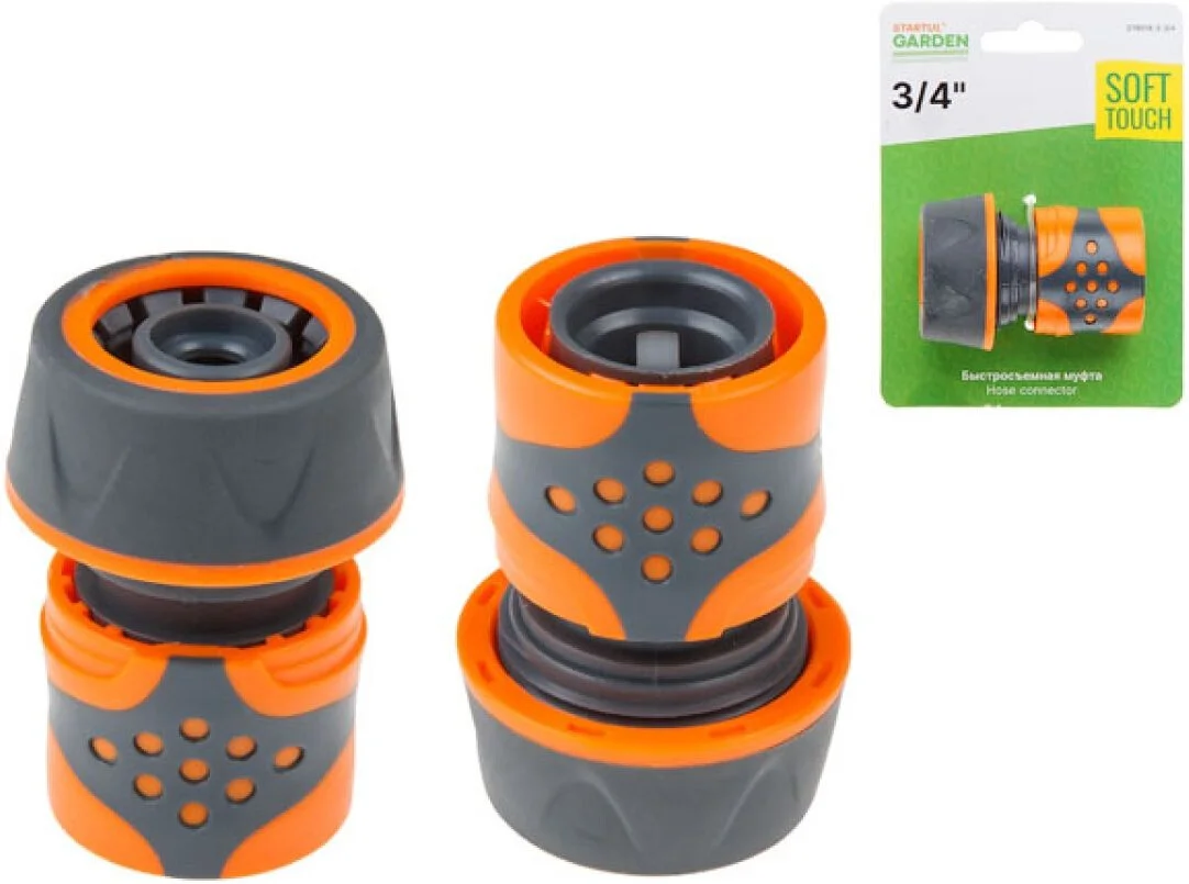 Муфта Startul Garden ST6016-3-3/4