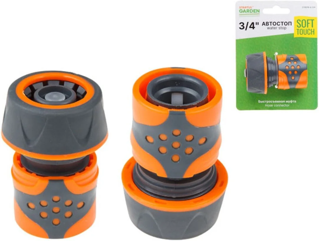 Муфта Startul Garden ST6016-4-3/4