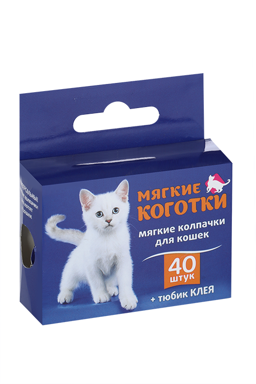 Мягкие коготки накладные голубой 40 шт