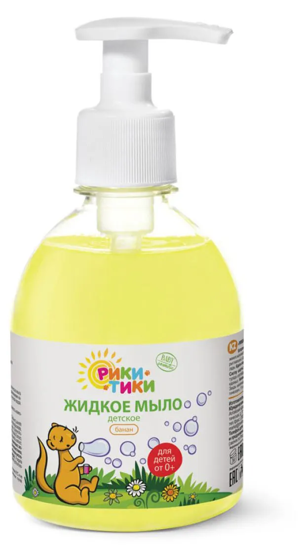 Мыло жидкое детское Две линии Рики Тики Клубника-банан, 300 мл