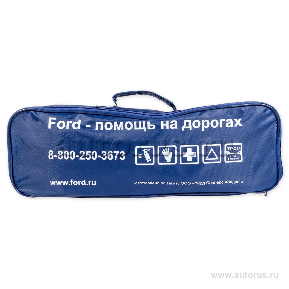 Набор автомобилиста Ford FORD FORD 1830461