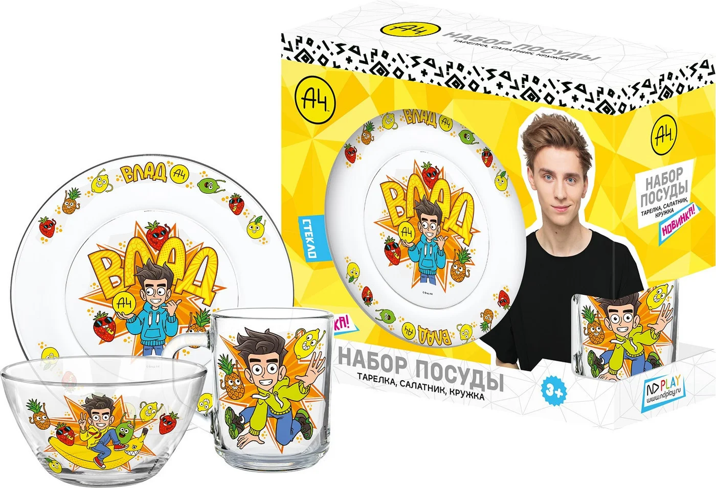 Набор сервировочный ND Play Веселые фрукты 315184
