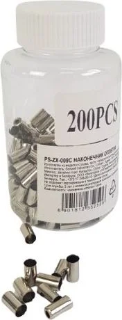 Наконечник для троса (оплетки) Senwell PS-ZX-009C