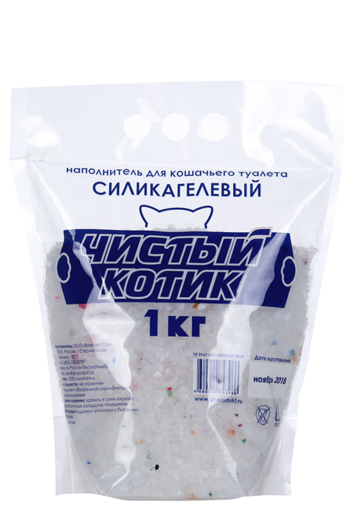 Наполнитель Чистый котик силикагелевый радуга 1 кг
