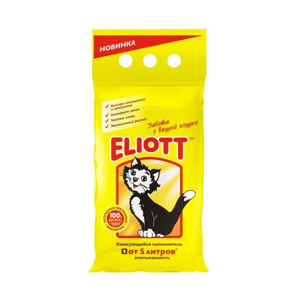 Наполнитель для кошачьего туалета минеральный комкующийся Eliott 5л