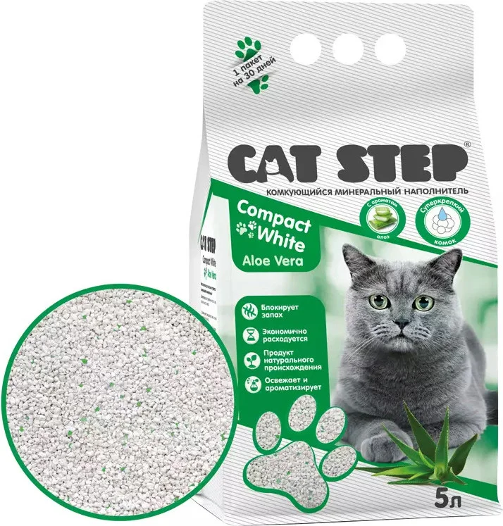 Наполнитель для туалета Cat Step Compact White Aloe Vera (с ароматом алоэ) 5 л