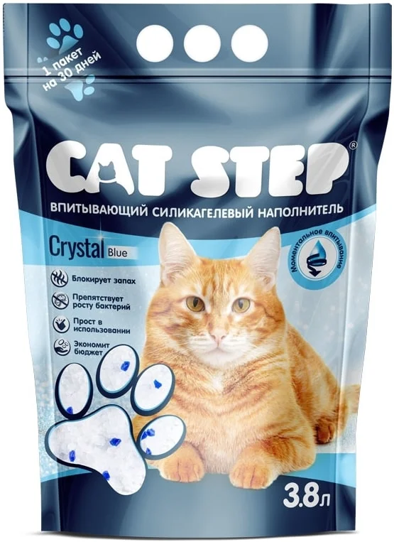 Наполнитель для туалета Cat Step Crystal Blue 3.8 л