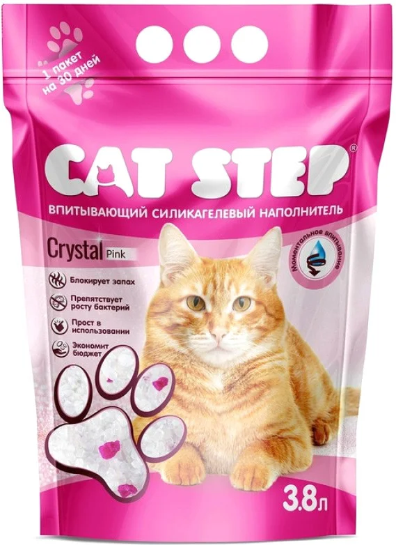 Наполнитель для туалета Cat Step Crystal Pink 20363016 3.8 л