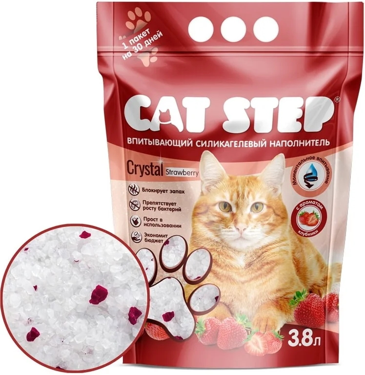 Наполнитель для туалета Cat Step Crystal Strawberry 3.8 л
