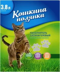 Наполнитель для туалета Кошкина Полянка Силикагелевый (без запаха) 3.8 л