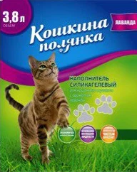 Наполнитель для туалета Кошкина Полянка Силикагелевый (лаванда) 3.8 л