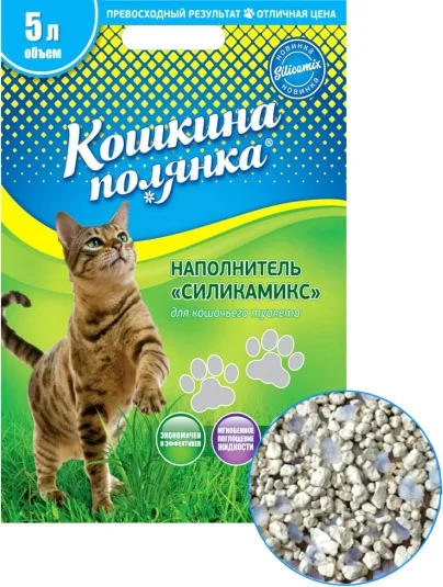 Наполнитель для туалета Кошкина Полянка Силикамикс 5 л