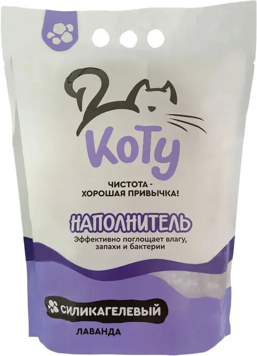 Наполнитель для туалета КоТу с ароматом лаванды 4 л