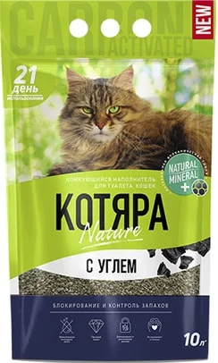 Наполнитель для туалета Котяра С углем 10 л