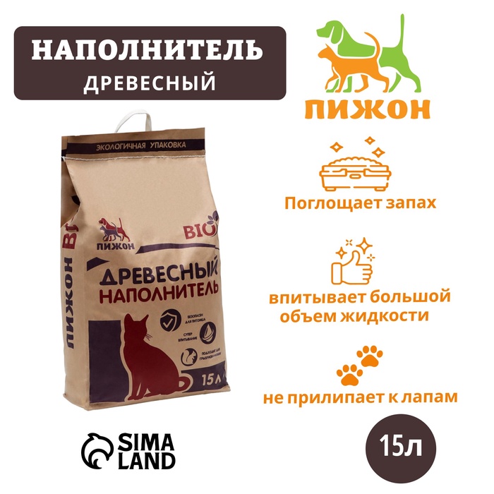 Наполнитель древесный «Пижон», Bio, 15 л