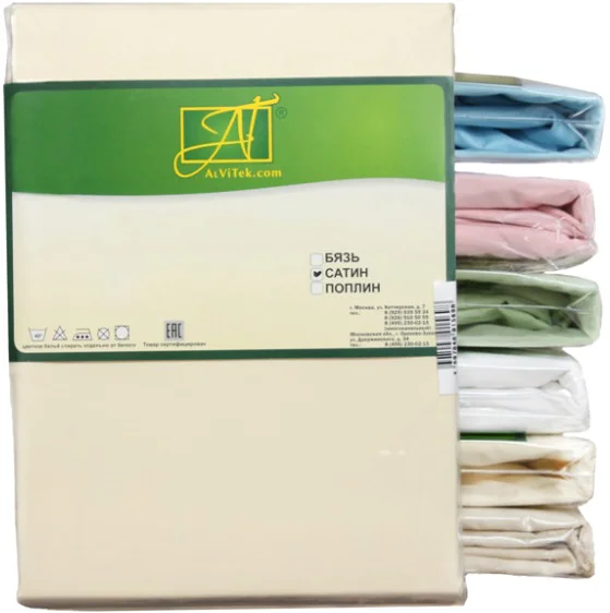Наволочка Альвитек 50x70 Н-С-50-КРЕМ (2 шт, кремовый)