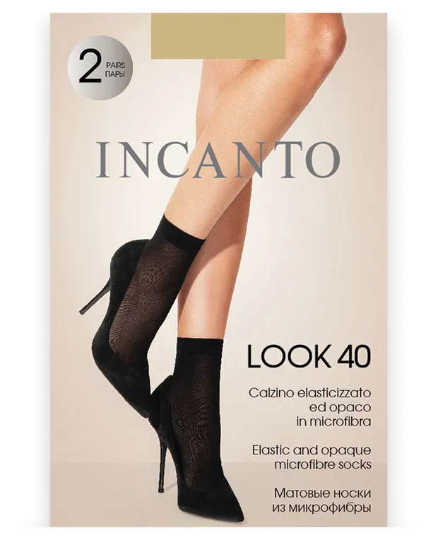 Носки женские Incanto Look 40 den naturel р.универсальный 2 пары