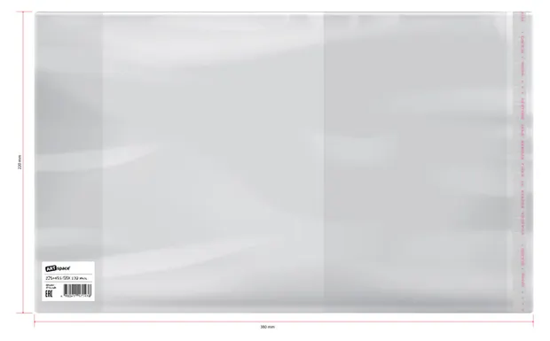Обложка для рабочих тетрадей ArtSpace универсальная с липким слоем 220x380 мм, 1 шт