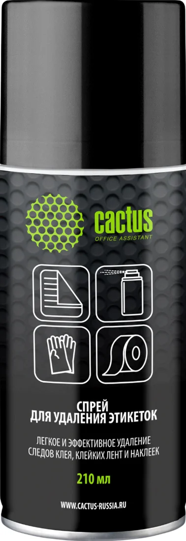 Очиститель CACTUS CS-SR210