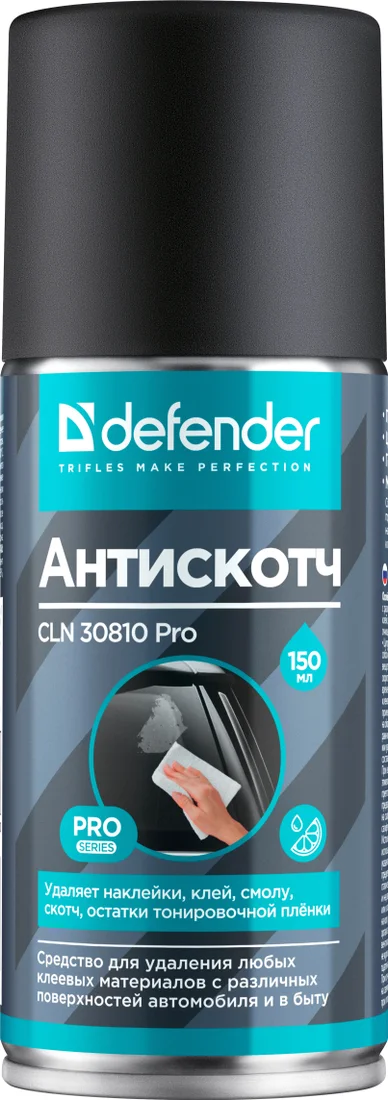 Очиститель Defender Антискотч CLN 30810 Pro (150 мл)