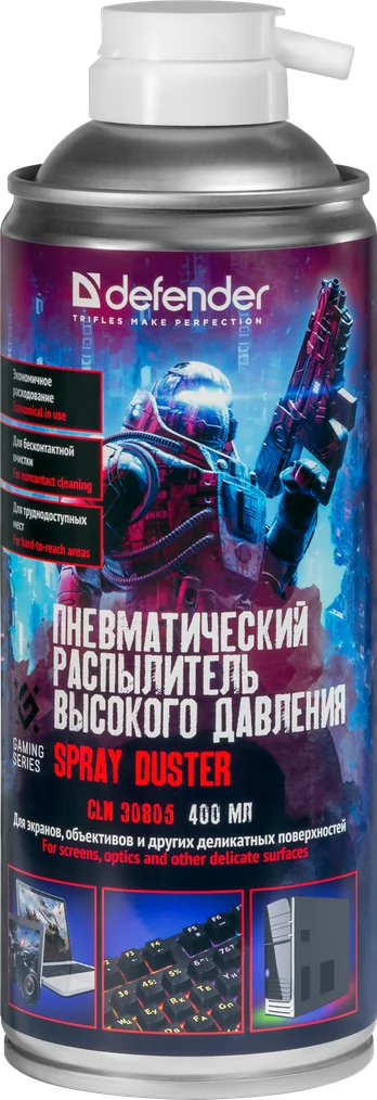 Очиститель Defender CLN 30805 Gaming (400 мл)