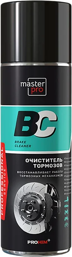 Очиститель для тормозных дисков AVS Master Pro 650мл AVK-354