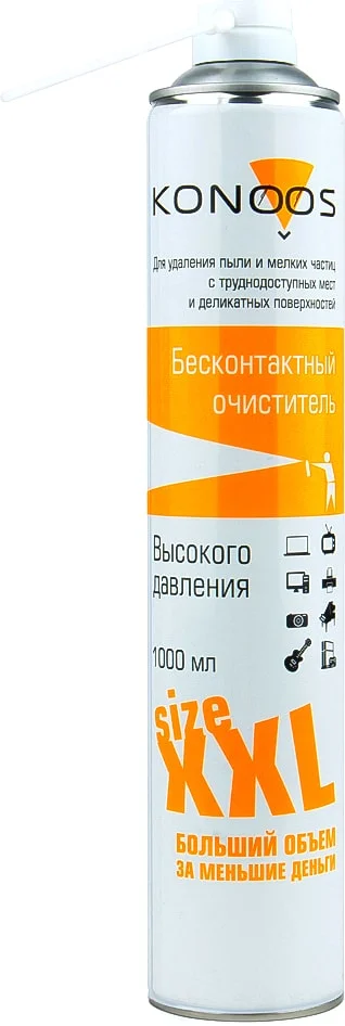 Очиститель Konoos KAD-1000