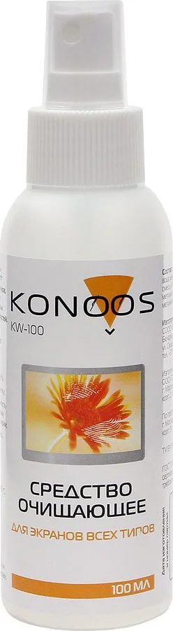 Очиститель Konoos KW-100